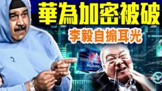 [ID: BEPZITa3M70] Youtube Automatic