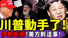 私密：[ID: CYSNgC_Y1o8] Youtube Automatic