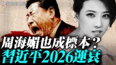 [ID: DUswxSyZUF0] Youtube Automatic