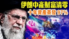 [ID: e0KcRMUCG5Y] Youtube Automatic