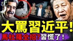 [ID: EHO1lEeMO_4] Youtube Automatic