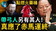 [ID: ESc9IQ3zk7M] Youtube Automatic