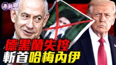 私密：[ID: f09jHDg3JHs] Youtube Automatic