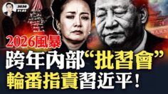 [ID: f0_HkLqQX1g] Youtube Automatic