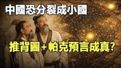 [ID: fGxEr0Zdw7c] Youtube Automatic