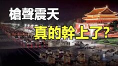 [ID: fIhw0n1QYeQ] Youtube Automatic