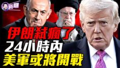 [ID: FRyVXsrI7Q0] Youtube Automatic