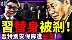 [ID: guXCgkXo4Zc] Youtube Automatic