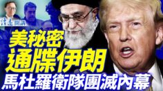 私密：[ID: H8ojFU0-q78] Youtube Automatic