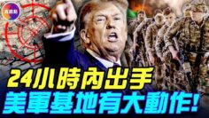 [ID: HpyBJlRDJTE] Youtube Automatic