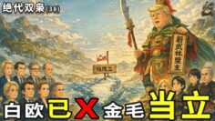 [ID: h_VhOZUmovw] Youtube Automatic