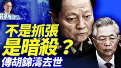 [ID: IK2Ija7bcAY] Youtube Automatic