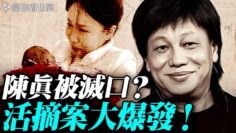 [ID: IXjBmMVq5XA] Youtube Automatic