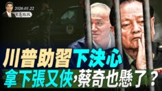 [ID: JH9mkbXakJ8] Youtube Automatic