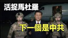 [ID: kzT7pM_AtDU] Youtube Automatic