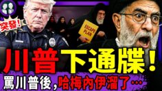 [ID: LNc45nhLduY] Youtube Automatic