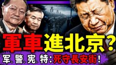 [ID: PajNKpzETmw] Youtube Automatic