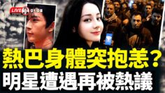 私密：[ID: pisf49Z6qu4] Youtube Automatic