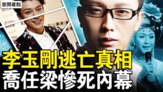 [ID: rwIfCx-pOYg] Youtube Automatic