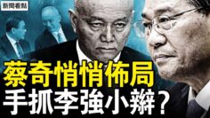 [ID: TkfQS3-Nk_E] Youtube Automatic