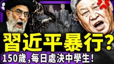 [ID: wDXqne4ttzw] Youtube Automatic