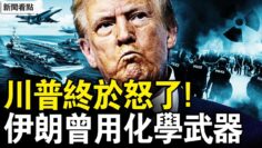 [ID: wglgC0F9IMM] Youtube Automatic