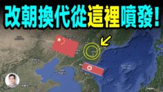 [ID: xVBRfPuTS8o] Youtube Automatic