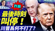 [ID: xvEffPLHLo4] Youtube Automatic