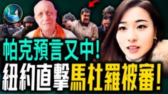 [ID: XyPZkFKd7JU] Youtube Automatic