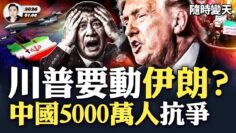 私密：[ID: z9f7ygp7ZyU] Youtube Automatic