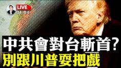 [ID: ZdxZA8M9Edo] Youtube Automatic