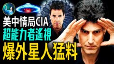 [ID: 073NcgEWxow] Youtube Automatic