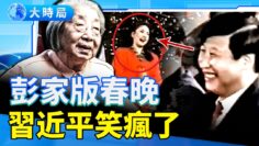 [ID: 0jLOXilg-ic] Youtube Automatic