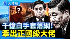 [ID: 0SDoaD2mkEc] Youtube Automatic