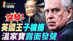 [ID: 1jhCZoS-Xlo] Youtube Automatic