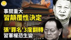 [ID: 1mxohuAWH2c] Youtube Automatic