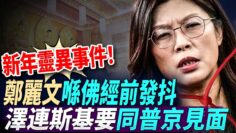 [ID: 1Td89q8jBy8] Youtube Automatic