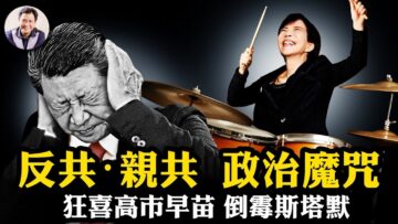 [ID: 2DmtPIS5WXA] Youtube Automatic