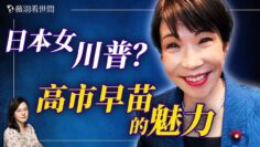 [ID: 2jvi0wWOvfo] Youtube Automatic