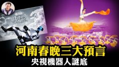 [ID: 3PawtRwgxEw] Youtube Automatic