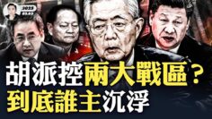 私密：[ID: 3SUq9rOjL7s] Youtube Automatic