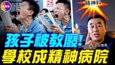 [ID: _3XfMI-1qnc] Youtube Automatic