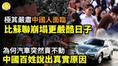 [ID: 4i-MBaxtidk] Youtube Automatic