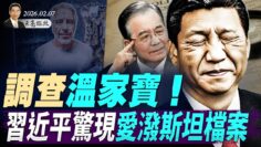 [ID: 4UHV72O_CZY] Youtube Automatic