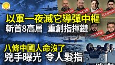 [ID: 5G-t21WwaVY] Youtube Automatic