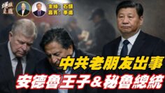 [ID: 5r5ejDTI5z4] Youtube Automatic