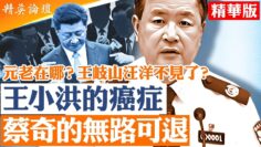 [ID: 7GW33TFDAZ0] Youtube Automatic