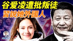 [ID: 7N4c-y2lBBo] Youtube Automatic