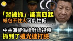 [ID: 7Qo3nFNqT7U] Youtube Automatic