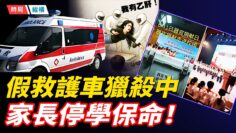 [ID: A1DcQ4maCA8] Youtube Automatic